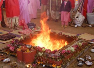 Vikaaron Par Niyantran Hetu Vikaaron Par Niyantran Hetu