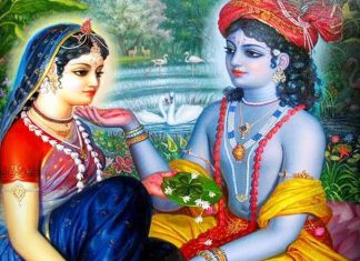 Ye Aur Ulajh Jaye Ye Hi Meri Tamanna Hai Ye Aur Ulajh Jaye Ye Hi Meri Tamanna Hai