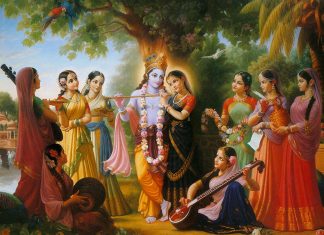 Manihari Leela Sthal Barsana Radha Rani Ji Ke Avtaran Ki Katha