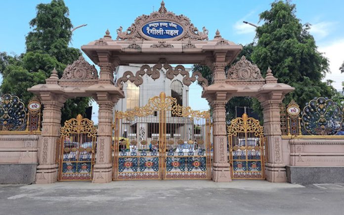 Rangili Mahal Barsana Rangili Mahal Barsana