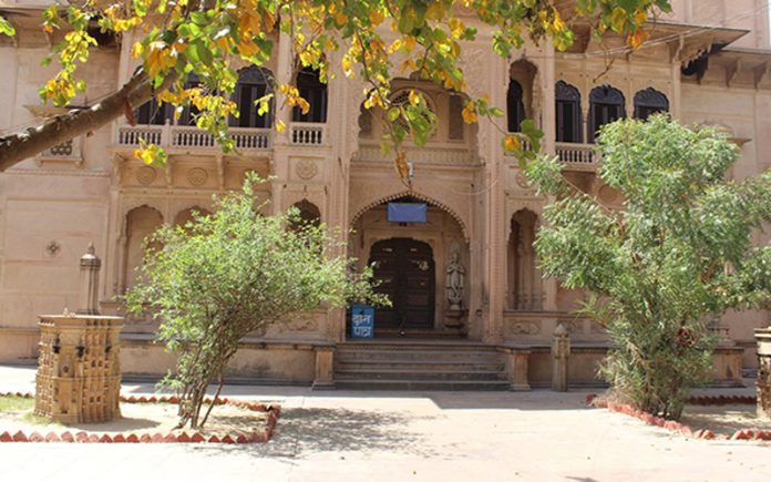 Main Gate Radha Kushal Bihari Ji Temple Barsana Main Gate Radha Kushal Bihari Ji Temple Barsana