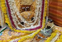 Shri Mukut Mukharvind Temple Timings Govardhan Shri Mukut Mukharvind Temple Govardhan