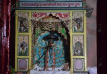 Brahmand Ghat Gokul Brahmand Bihari Ji Temple Gokul