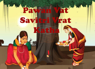 Pawan Vat Savitri Vrat Katha Pawan Vat Savitri Vrat Katha