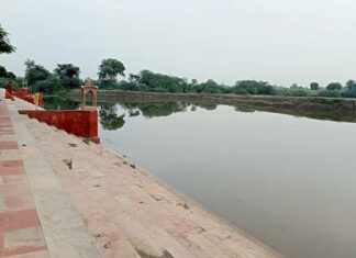 Dev Kund / Deh Kund Ki Pauranik Katha Deh Kund Ke Darshan