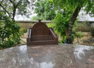 Shri Radha Bagh Barsana Shri Radha Rani Bhag Barsana